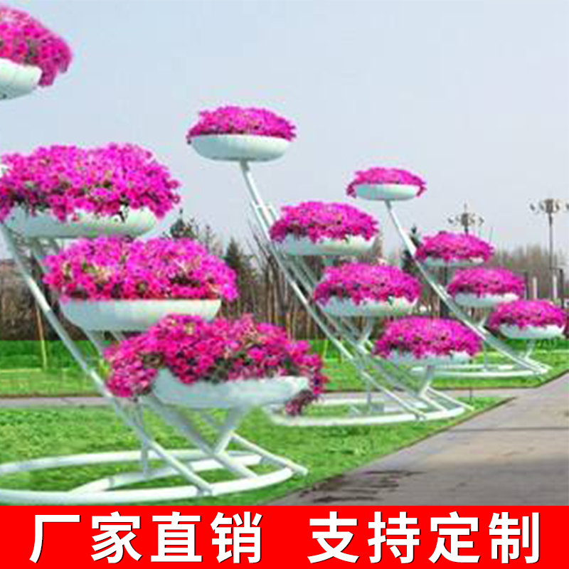 鐵藝花架HJ-1019