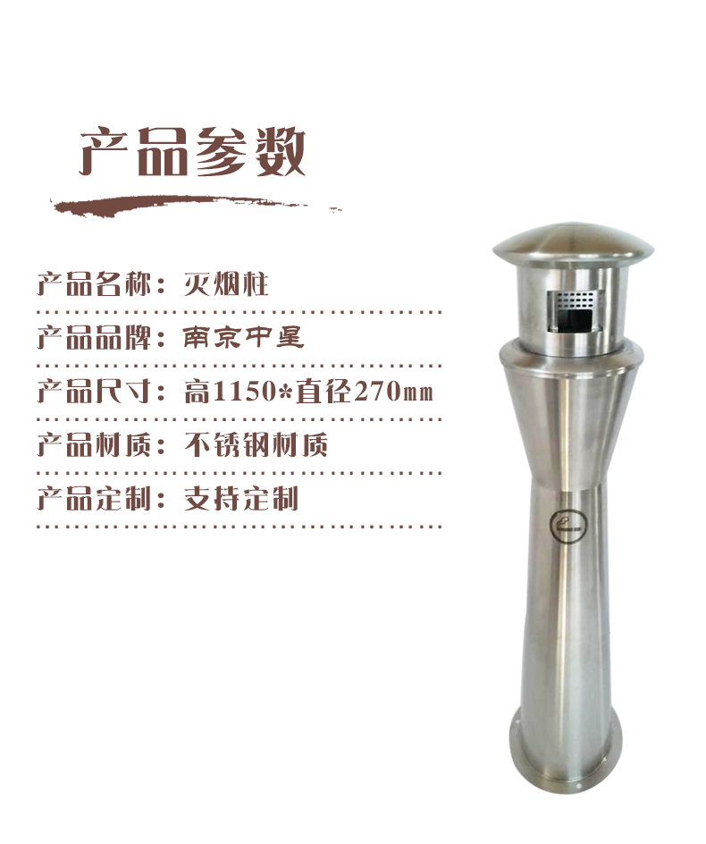 分類垃圾桶多少錢