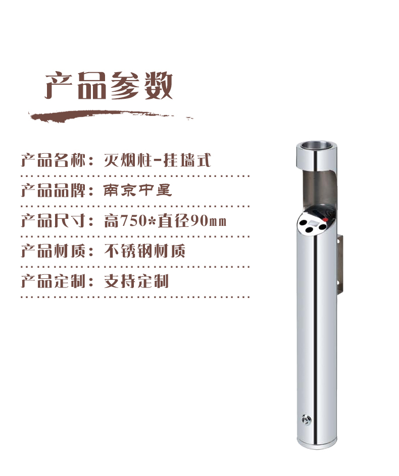 環(huán)衛(wèi)垃圾桶多少錢