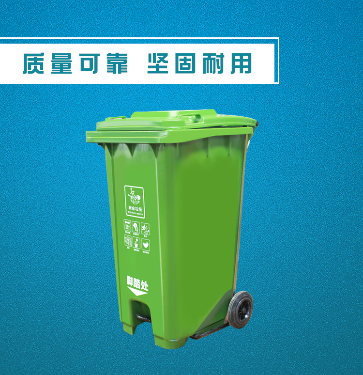 分類垃圾桶廠家